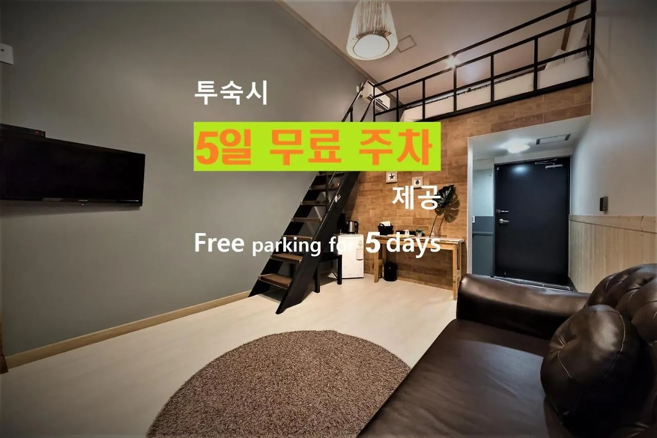 호텔 휴 로프트 인천 대한민국