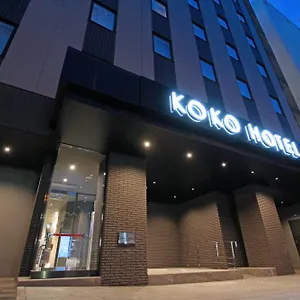 Koko Odori 호텔