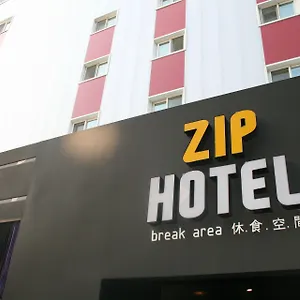 Zip 3* ソウル特別市