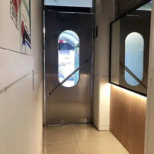 아폴로 게스트하우스