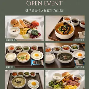 Robero Hotel Jeju