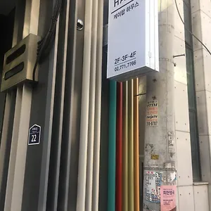 Kpop Haus 2* ソウル特別市