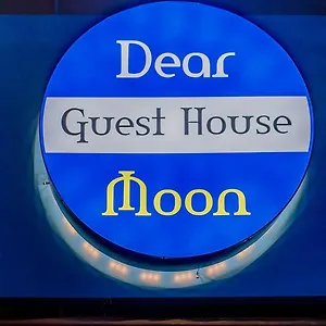 Dear Moon 2* 釜山広域市